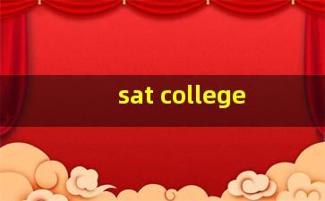 sat college